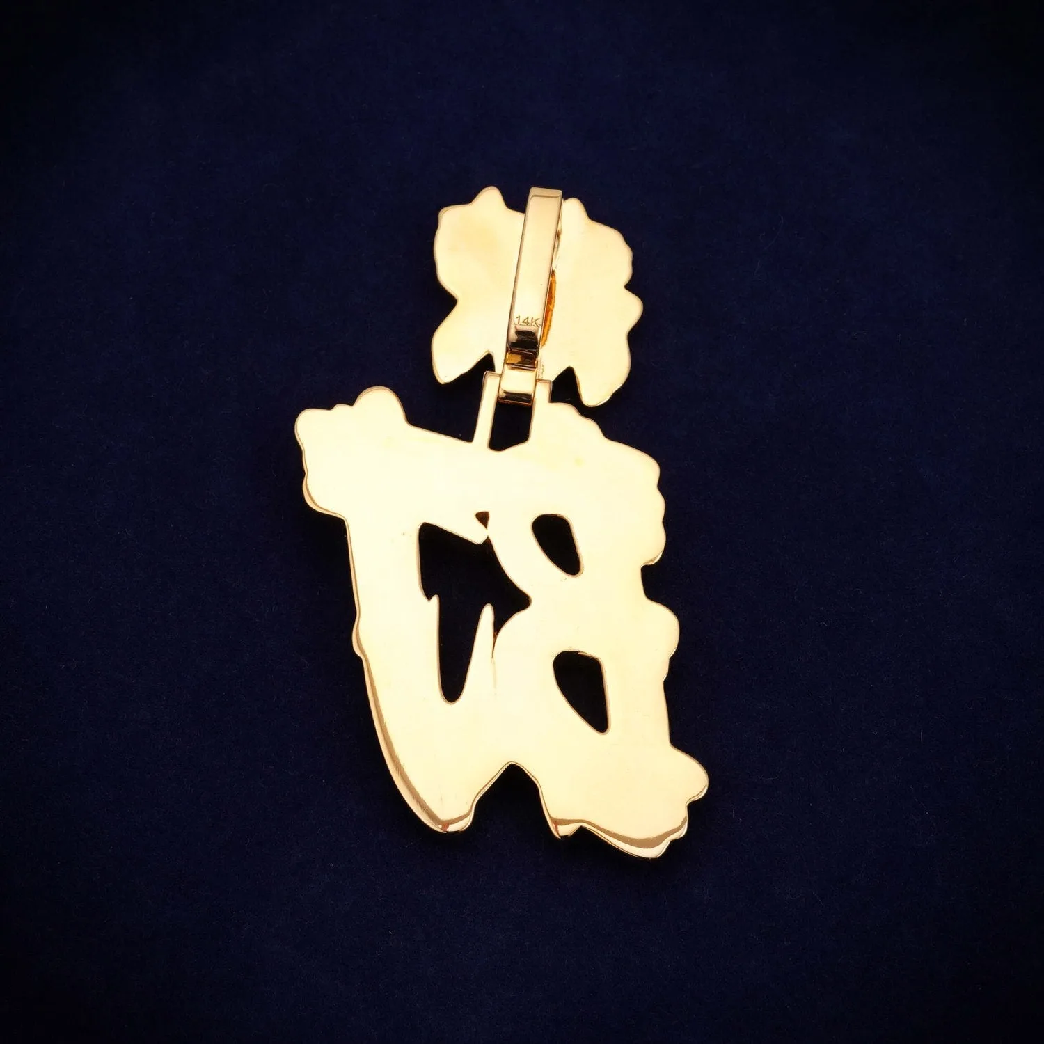 Custom Moissanite "BJ" Pendant 14K Gold (view 2 of 3)