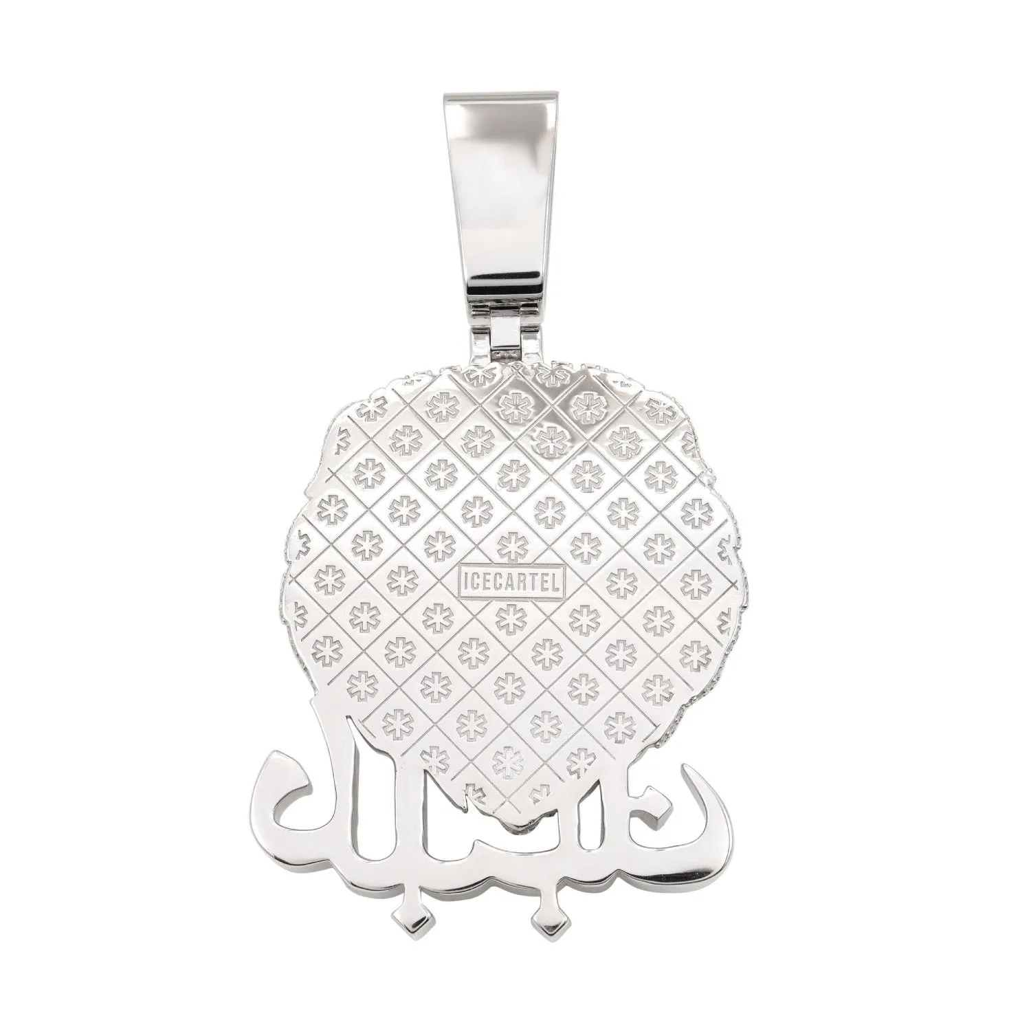 "SIMBA" Custom Moissanite Pendant 14K Gold (view 4 of 4)